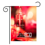top selling outdoor personalized double sided spring made garden flag