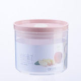 kitchen organizer food grade jar microwave safe fridge plastic set pet transparent airtight food storage container with lids
