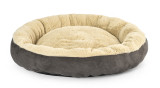 Large Soft Short Plush Faux Suede Fabric Pet Sofa Warm Detachable Round Dog Bed