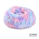 Tropical Summer Monsoon Series Pet Colorful Cave House Super Plush Soft Cat Dog Cushion Donut Bed