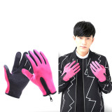 Riding All Finger Cycling Gloves Touch Screen