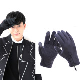 Riding All Finger Cycling Gloves Touch Screen