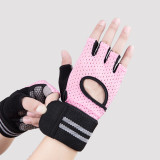 Free Sample Service Workout Gloves