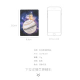Creative Science Fiction Planet Convenience Sticker Self-adhesive Starry Circular Notepad Stationery N Times Sticker