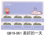 Creative cute note student  memo pad Allo Travel Diary can care convenient message paper note pad customize
