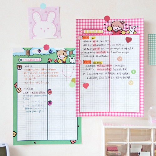 Cute kawaii Japanese  Plaid bunny girl student b5 notepad set customize  stationery can tear 30 sheets