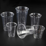 Green Treasure Smoothie Round Cups Juce Bottle 250ml Gobelet Plastique Jetables