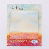 Creative oil painting style square torn message N times sticky note memo note paper