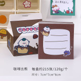 Natural scenery  memo pad can be torn N times stickers cute creative notes this student message memo pad