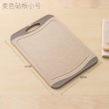 High Quality Wheat Straw Fiber Cutting Board Nonslip Kitchen Meat Chopping Board