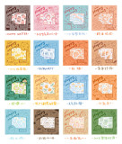 Creative cute note student  memo pad Lemonman series  convenient message paper note pad customize 16 models