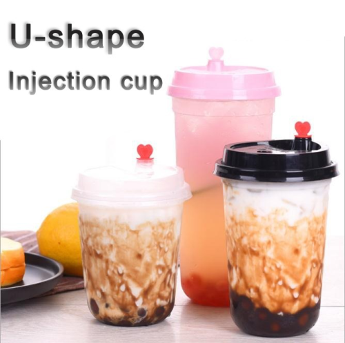 Factory Price Disposable Plastic Clear 500ml Customized U Shape PET PP Round Boba Cup with lids