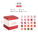Cute kawaii Japanese  Color gradient note paper large capacity note pad set customize  stationery can tear 80 sheets