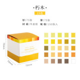 Cute kawaii Japanese  Color gradient note paper large capacity note pad set customize  stationery can tear 80 sheets