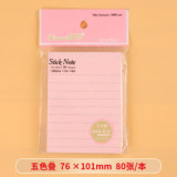 Cute kawaii Japanese  Square style sticker memo pad note pad set customize  stationery can tear 80 sheets