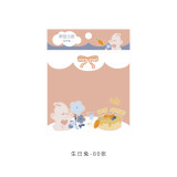 Creative cute pet paradise  school student sticky  memo pad  Small animal sticky notes