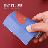 Creative Christmas cartoon office school self-adhesive writing memo pad notes pad stationery supplies 50 sheets