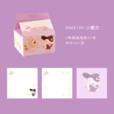 Cute kawaii  gradient classification index stickers memo pad creative milk carton notes customize  stationery 201  sheets