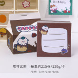 Natural scenery  memo pad can be torn N times stickers cute creative notes this student message memo pad