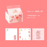 Cute kawaii  gradient classification index stickers memo pad creative milk carton notes customize  stationery 201  sheets
