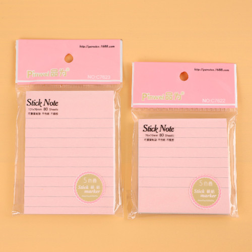 Cute kawaii Japanese  Square style sticker memo pad note pad set customize  stationery can tear 80 sheets