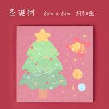 Creative Christmas cartoon office school self-adhesive writing memo pad notes pad stationery supplies 50 sheets