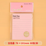 Cute kawaii Japanese  Square style sticker memo pad note pad set customize  stationery can tear 80 sheets