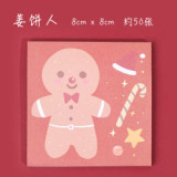 Creative Christmas cartoon office school self-adhesive writing memo pad notes pad stationery supplies 50 sheets