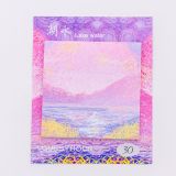 Creative oil painting style square torn message N times sticky note memo note paper