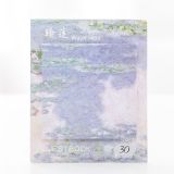 Creative oil painting style square torn message N times sticky note memo note paper