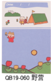 Creative cute note student  memo pad Allo Travel Diary can care convenient message paper note pad customize