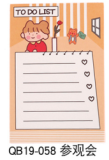 Creative cute note student  memo pad Allo Travel Diary can care convenient message paper note pad customize