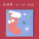 Creative Christmas cartoon office school self-adhesive writing memo pad notes pad stationery supplies 50 sheets
