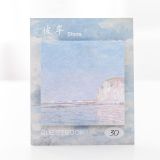 Creative oil painting style square torn message N times sticky note memo note paper