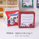 Natural scenery  memo pad can be torn N times stickers cute creative notes this student message memo pad
