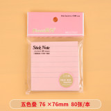 Cute kawaii Japanese  Square style sticker memo pad note pad set customize  stationery can tear 80 sheets