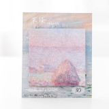 Creative oil painting style square torn message N times sticky note memo note paper