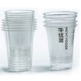 Best price pet plastic cup biodegradable clear plastic glass cup with straw