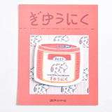 Creative new passion fruit shape canned series memo pad student supplies stickers 30 sheets