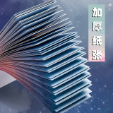 Creative classic office school self- adhesive block sticky memo pad note pad stationery supplies