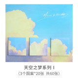 New multi-version memo pad mountain forest cloud sea scenery movie star empty hand account  hand account decoratio sticker