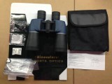 Patent Design Marine P90750F Telescope 7x50 Bak-4 Fully Multi-coated Optics Binoculars