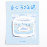 Creative new passion fruit shape canned series memo pad student supplies stickers 30 sheets