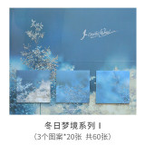 New multi-version memo pad mountain forest cloud sea scenery movie star empty hand account  hand account decoratio sticker