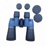 Patent Design Marine P90750F Telescope 7x50 Bak-4 Fully Multi-coated Optics Binoculars