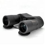 YL0750 7x50mm Military High Power Zoom Binoculars Telescope Rangefinder Reticle & Compass