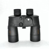 YL0750 7x50mm Military High Power Zoom Binoculars Telescope Rangefinder Reticle & Compass