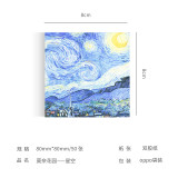 Literature and Art Retro Scenery Monet Van Gogh's Famous Paintings Memo Pad Non-sticky Message Memo DIY Material Paper