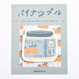 Creative new passion fruit shape canned series memo pad student supplies stickers 30 sheets