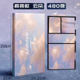 Creative classic office school self- adhesive block sticky memo pad note pad stationery supplies